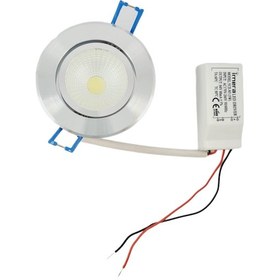 Resim 5 WATT LED SPOT TRAFOLU KROM KASA BEYAZ IŞIK (YCE-N5) ( 2 ADET ) 