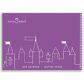 Resim Sert Kapaklı Resim Defteri, 25x35 Cm Boyutunda 30 Yaprak Ve Çevre Dostu Kağıt 