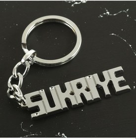 Resim Ilkeshop Şükriye İsimli Anahtarlık- Çok Renkli 