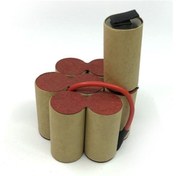 Resim Bosch 9.6v Matkap Bataryası Pili 9.6v 1500mah (pil Yüksekliği 3.4cm) 