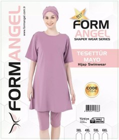 Resim Form Angel Kadın Düz Renk Büyük Beden Kısa Kollu Likralı Tesettür Mayo Pembe 