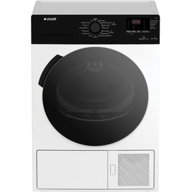 Resim REVİZYONLU Arçelik 1100 KM Kurutma Makinesi 