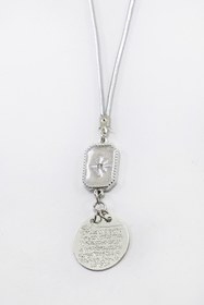 Resim biuti Sedefli Yıldızlı Metal Ayetel Kürsi Araba Dikiz Ayna Süsü, Kuzey Yıldızı Yeni Araba Hediyesi 