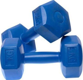 Resim Leyaton 8 Kg Dambıl Seti 