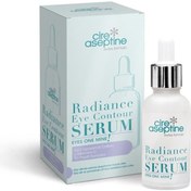 Resim Cire Aseptine Radiance Eye Contour Göz Çevresi Serumu 30 ml -Eyes One Mine 