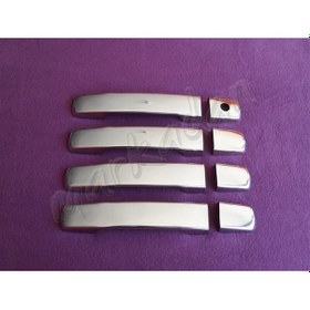 Resim Woc Chrome Nissan Qashqai Sensörsüz Krom Kapı Kolu 2007-2014 4 Ka 