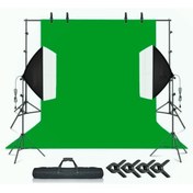 Resim Genel Markalar Chromakey Green Screen Greenbox Yeşil Fon Perde Çekim Seti (2x3m) 