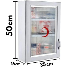 Resim Ecza Dolabı Kapaklı PVC İlk Yardım Dolabı 50x35x16 CM 159 