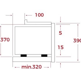 Resim Teka MS 620 Bıs Mikrodalga Fırın 