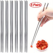 Resim 1/5 Çift Paslanmaz Çelik Çubuk Kaydırmaz Sushi Çubukları Metal Japon ve Kore Yemek Çubukları Mutfak Çatal Bıçak Seti 