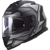 Resim Ls2 Storm 2 Faster Motosiklet Kaskı Mat Titanium 