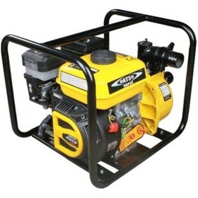 Resim Datsu Dbp 20 2" 7 Hp 4 Zamanlı Benzinli Su Motoru 