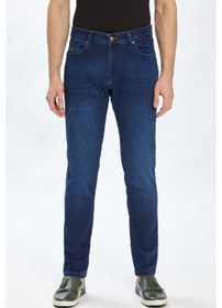 Resim Ecer Weser Jogger Pantolon - Mavi 