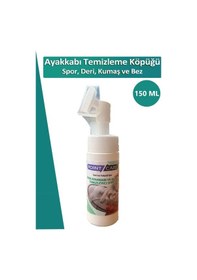 Resim Point Care Spor Ayakkabı Deri ve Kumaş Temizleme Köpüğü 150 ML 