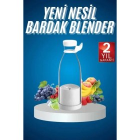 Resim Mey Ithalat® Meyve Sıkacağı Taşınabilir USB Elektrikli Blender Mini 