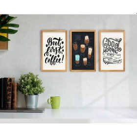 Resim Bk Home Coffee Tasarımlı Dekoratif 3’Lü Retro Ahşap Tablo-7 (551047436) 