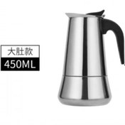 Resim MAGIC PORT Espresso Maker (Moka Pot) 4 Fincan 