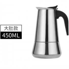 Resim MAGIC PORT Espresso Maker (Moka Pot) 4 Fincan 