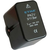 Resim Basınç Şalteri (Otomatiği) Bar 1/2" - 284971643 