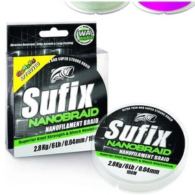 Resim Sufix Nano Braid İp Misina Aqua Camo - 0.12mm - 100mt - 7.3kg 