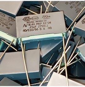 Resim R46kn31504501m 150nf 275vacx2 22.5 20% R.46 Mkp Kemet Polyester Kondansatör 10 Adet 