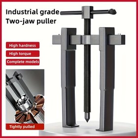 Resim 1 adet İki Pençeli Çekiç 7.62/10.16/15.24 Cm Küçük El Tipi Çok Fonksiyonlu İki Pençeli Çekiç Endüstriyel Otomatik Tamir Makinesi Tamir Makineleri Rulman Çekiçleyici 