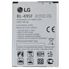 Resim Route Lg G4 Beat G4 Mini G4C Batarya Pil BL-49SF 