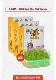 Resim 3 Adet Doğal Kedi Çimi Fileli Ve Kutulu Tüy Yumağı Önleyici 