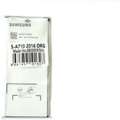 Resim tkgz Samsung Galaxy A7 2016 (A710) Batarya Pil 