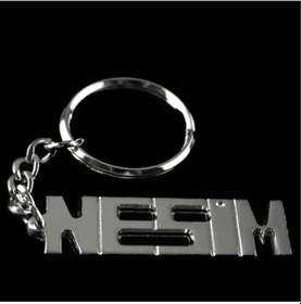 Resim Hnrlıshp Nesim İsimli Anahtarlık- 