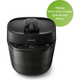 Resim Philips HD2151/62 All in One Cooker 5 lt Çok Amaçlı Pişirici 