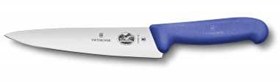 Resim Victorinox 5.2002.15 15cm Şef Dilimleme Bıçağı 