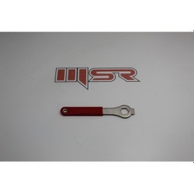 Resim Açık Tek Aparat (495911950) 