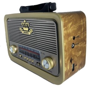 Resim Genel Markalar Volemi Rt301 Nostalji Bluetooth Radyo ,usb, Sd , Mp3 Player... 