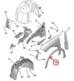 Resim Peugeot 3008 Sağ Ön Çamurluk Plastik Çıtası Dodik Psa Marka 98505325XT 