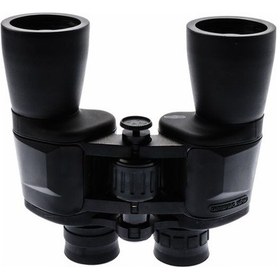 Resim Skygo High Defination 7x50 Geniş Ön Mercek Profesyonel El Dürbünü 1000m/56m Açık Mavi 