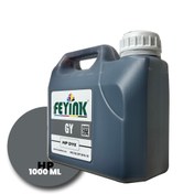 Resim FEYİNK Feyink® Hp Vivera T Serisi Plotter DYE Kartuş Dolum Mür T610/T770/T790/T795/T920/T2300/G(Gray)1000ml 