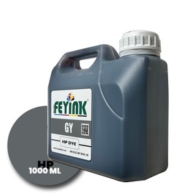 Resim FEYİNK Feyink® Hp Vivera T Serisi Plotter DYE Kartuş Dolum Mür T610/T770/T790/T795/T920/T2300/G(Gray)1000ml 