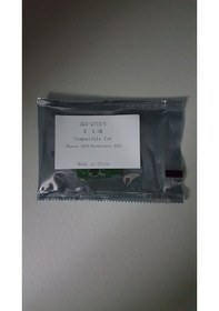 Resim Xerox 3020/3025 Uyumlu Toner Chip (106R02773 ) 