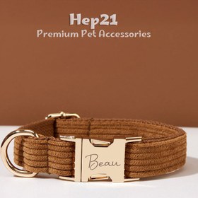 Resim Dog Collar Named Brown Collar 882727 - 4pcs set / L 