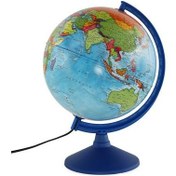 Resim Gürbüz Küre Modern Siyasi Işıklı 30 CM 