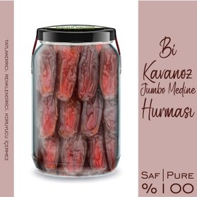 Resim Jumbo Medine Hurması Bi Kavanoz 660 Cc. Cam Kavanozda Özel Seçme Hurma Medine Hurması Medina Dates Diğer 