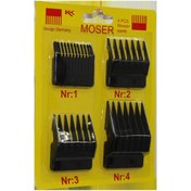 Resim OnurlarTicaret MOSER 4 PARÇA MAKİNE TARAK SET (5273) 