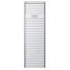 Resim LG APNH48GTLA0 A+ 48000 BTU Salon Tipi Klima 