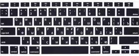 Resim MacBook Air 13 inç Rusça Klavye Koruyucu – US Amerikan Klavye (Return Enter) – İnce Silikon – A1932 A2179 A2337 (M1) Siyah 