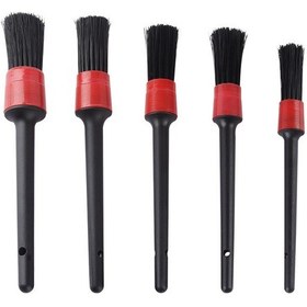 Resim Maiyame Dayanıklı 5'li Araç Yıkama Fırçası Seti - Jant, Izgara Ve Hava Çıkışı Temizleme 1 Adet 