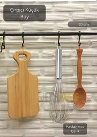 Resim Çelik Çırpıcı Küçük Boy Yumurta Çırpıcı Kek Çırpıcı Çorba Çırpıcısı 20 Cm Metalik Gri 