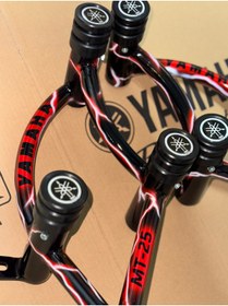 Resim Mert MT25 koruma demiri 