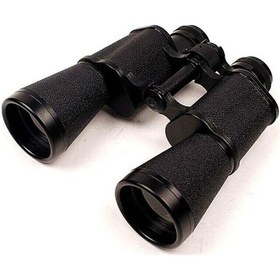 Resim Skygo Baigish 7x50 Profesyonel El Dürbünü 1000m/56m - Orjinal Rus Malı Açık Mavi 