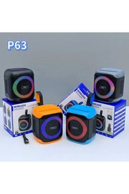 Resim Rose SP-404 Taşınabilir Şarjlı Ses Bombası Siyah 